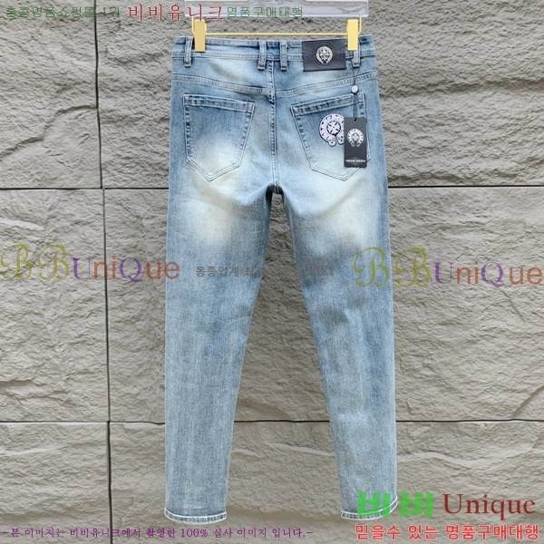 ���� ũ������ û���� CH248389-1