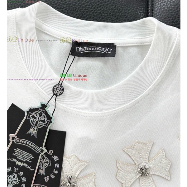 ���� ũ������ ������ CH867265-1