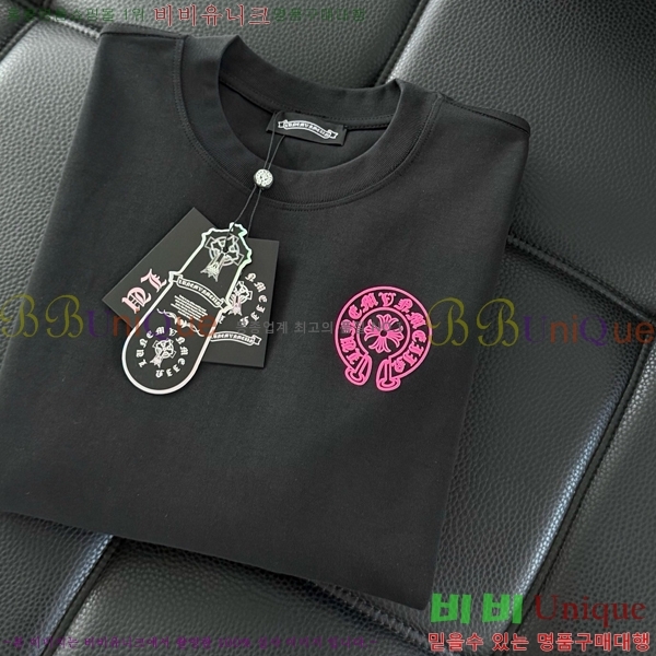 ���� ũ������ ������ CH867245-2