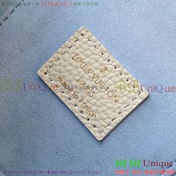 #���̺��� ����Ƽ ü�� �Ŀ�ġ M27744-50