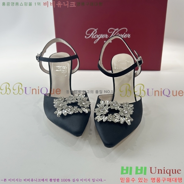 ������� ������ 34RV23121517-4 �� 8.5CM