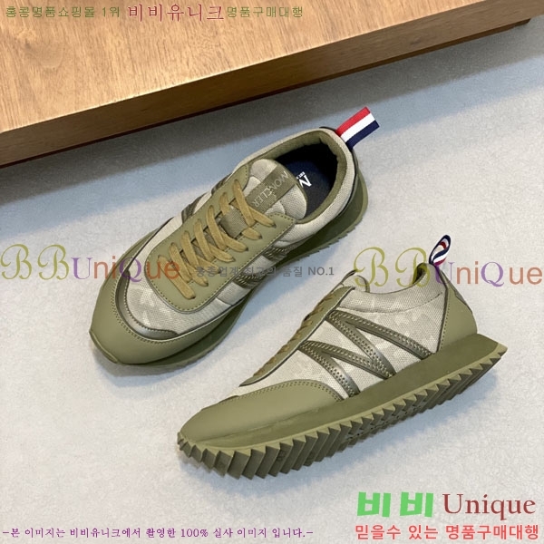 ���� ��**�� ����Ŀ�� 6MO27745-4