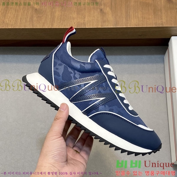 ���� ��**�� ����Ŀ�� 6MO27745-2