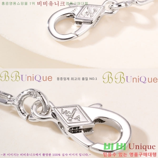 ���� ��Ŭ���� �� ���� ���� VA11232034