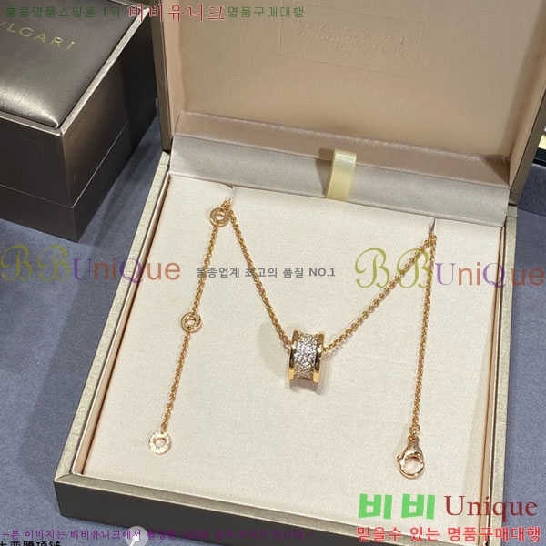 ���� �Ұ��� ����� B511299