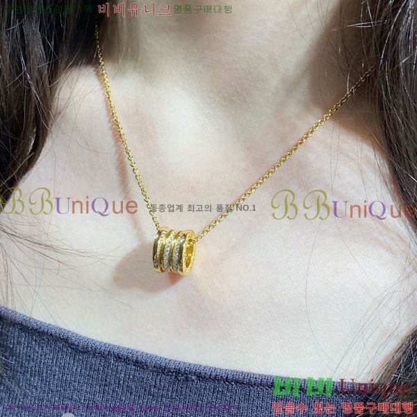 ���� �Ұ��� ����� B511301