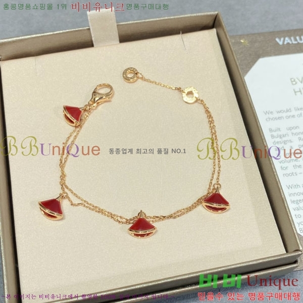 ���� �Ұ��� ���� B510062