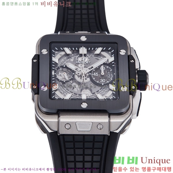 ������ ������� H668009-3