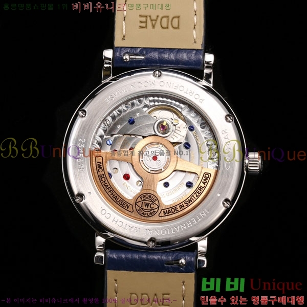 ���̴������� �ð� W359002-4