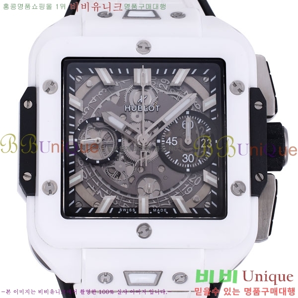 ������ ������� H668009-5