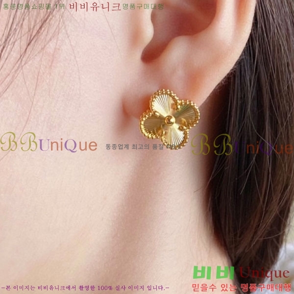 ���� ��Ŭ���� �� ���� �Ͱ��� VA329906