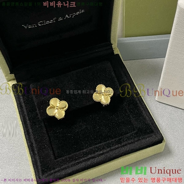 ���� ��Ŭ���� �� ���� �Ͱ��� VA329906