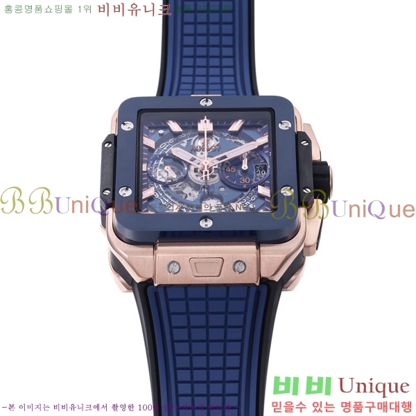 ������ ������� H668009-6