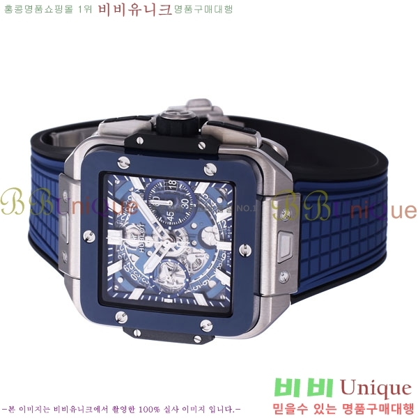 ������ ������� H668009-8