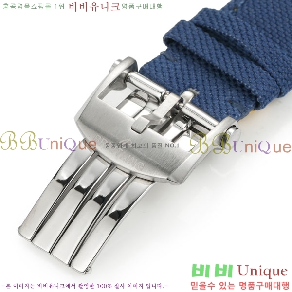 �����Ʋ�� �ð� A1732200-3