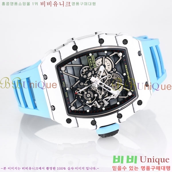 ������� �ð� RM 35-01-6