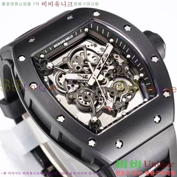 ������� �ð� 1310505-2