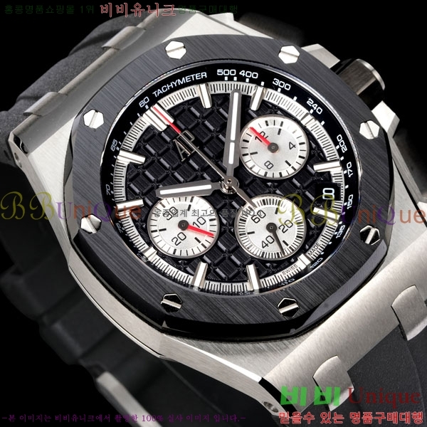 �������ǰ� �ξ��ũ �ð� 26420-3