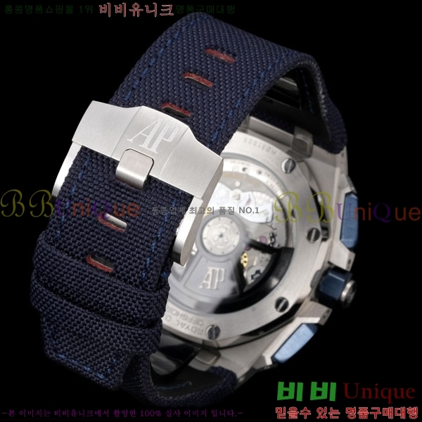 �������ǰ� �ξ��ũ �ð� 26420-4