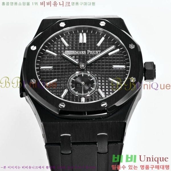 �������ǰ� �ξ��ũ �ð� 265900-1