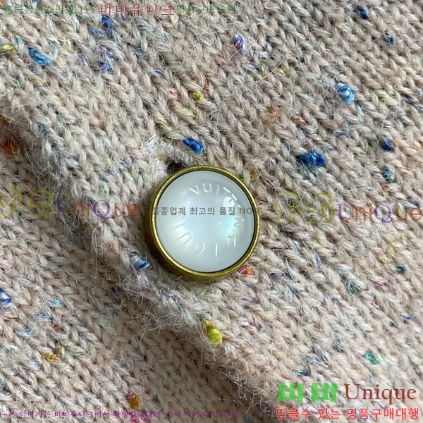 ���� ���̺��� ����� LV1234573