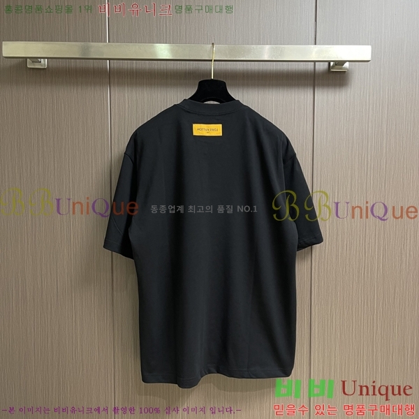 ���� ���̺��� ���� Ƽ���� LV7543755-1