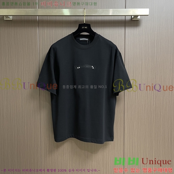 ���� ũ������ ���� Ƽ���� CH816743-2