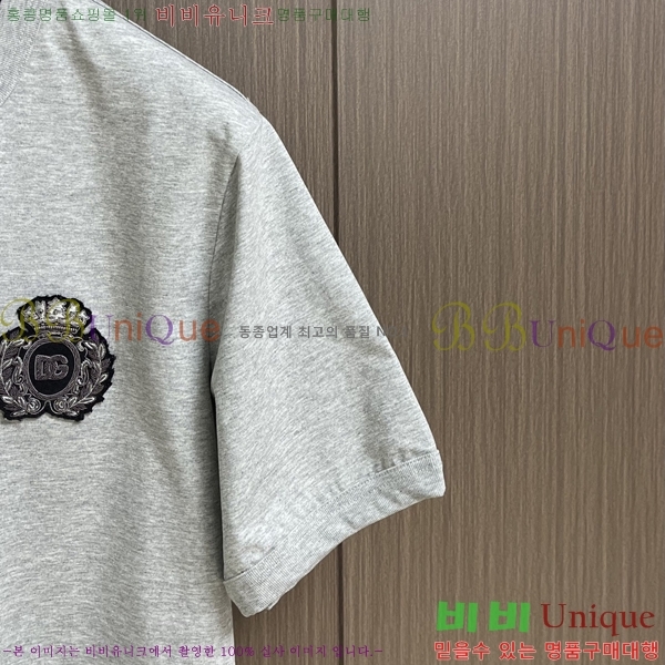 ���� ��ü�ذ��ٳ� ���� Ƽ���� D9782479-3