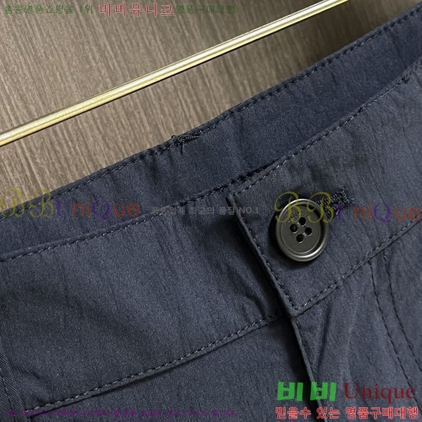 ���� ��� �ݹ��� D868294