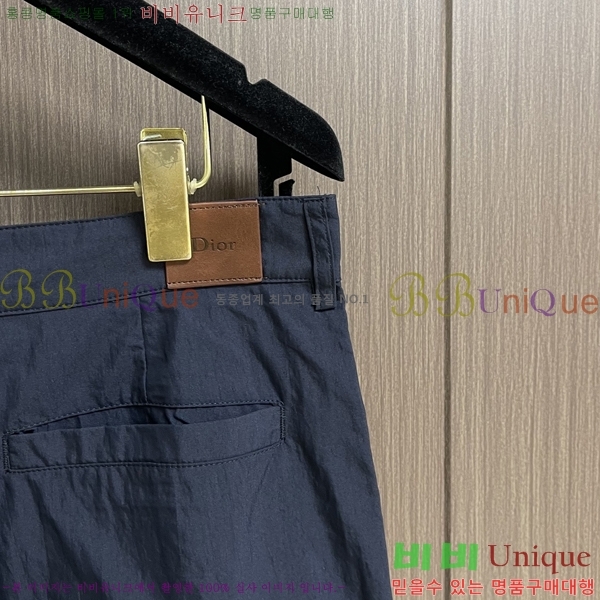 ���� ��� �ݹ��� D868294