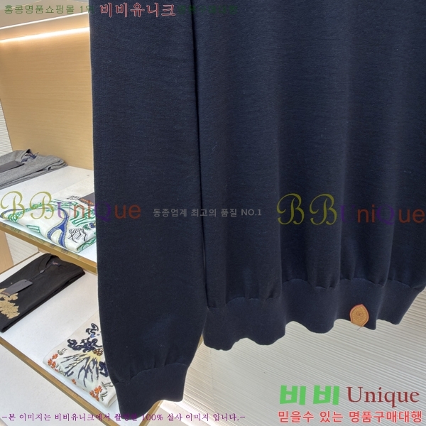 ���� ���̺��� ���� Ƽ���� LV5484176