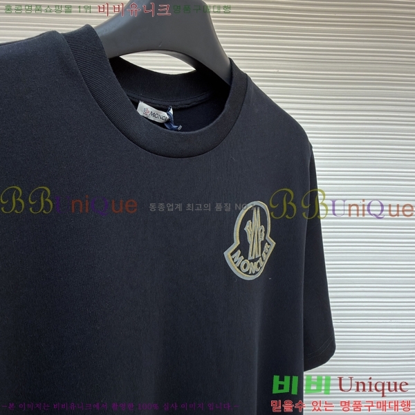 ���� ��**�� ���� Ƽ���� MO915683-3