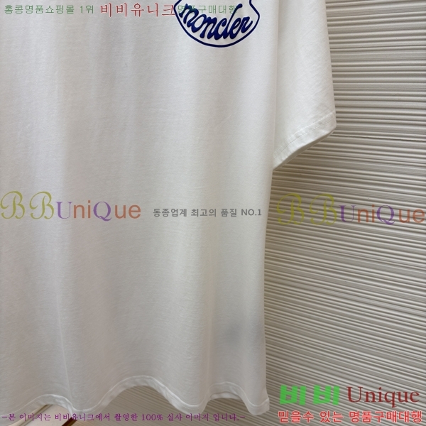 ���� ��**�� ���� Ƽ���� MO915683-1