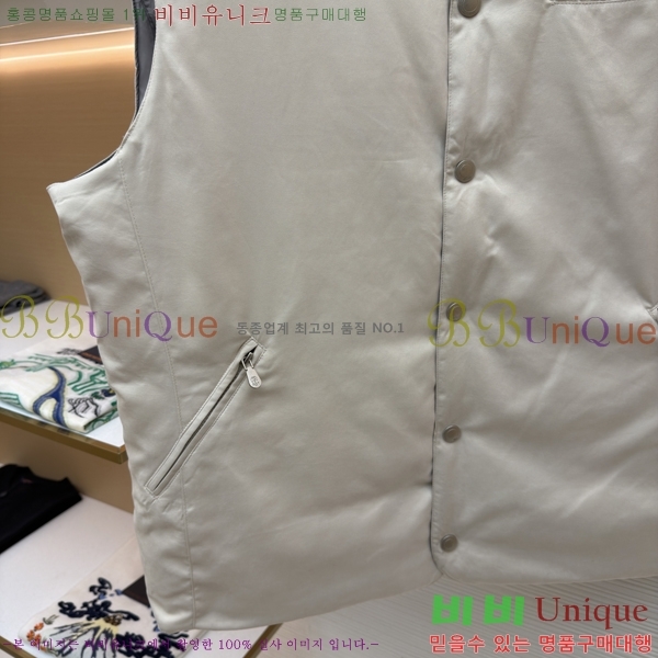 ���� ���ڷ� ��ġ�ڸ� �ٿ� �е� ���� BC4652739