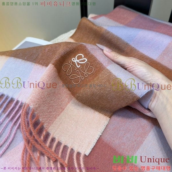 #�ο��� ���÷�/��ī�� L688079-2