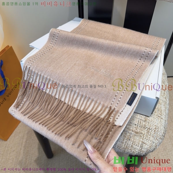 #���̺��� ���÷�/��ī�� SLV251630-1