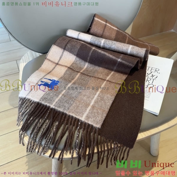 #������ ���÷�/��ī�� BU245675-3