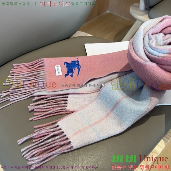 #������ ���÷�/��ī�� BU245675-2