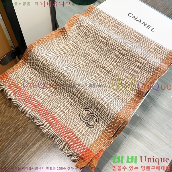 #��* ���÷�/��ī�� CHA13023-1