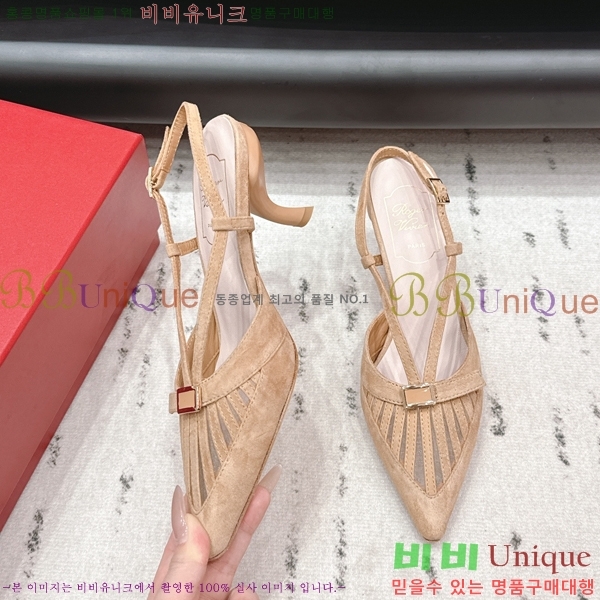 ������*�� �����̵� ������ ������ 31RV26256-2 �� 7.5cm