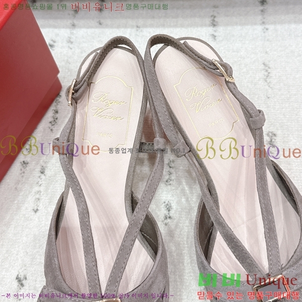 ������*�� �����̵� ������ ������ 31RV26256-3 �� 7.5cm