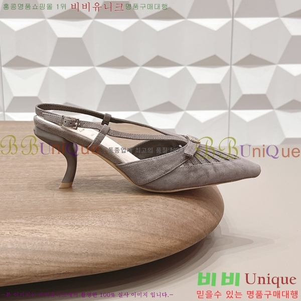 ������*�� �����̵� ������ ������ 31RV26256-3 �� 7.5cm