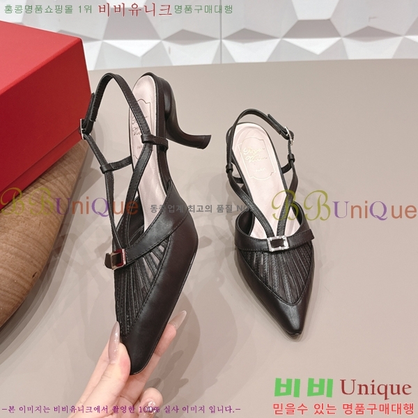 ������*�� �����̵� ������ ������ 31RV26256-1 �� 7.5cm