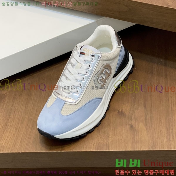 ���� ���� ����Ŀ�� G868251-2