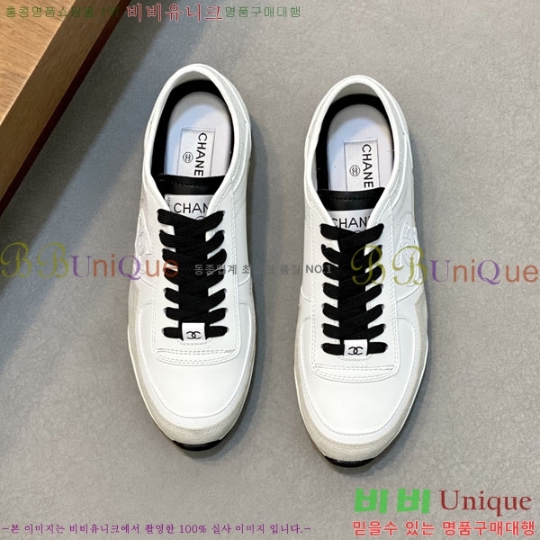 ���� ��* ����Ŀ�� 987535-2