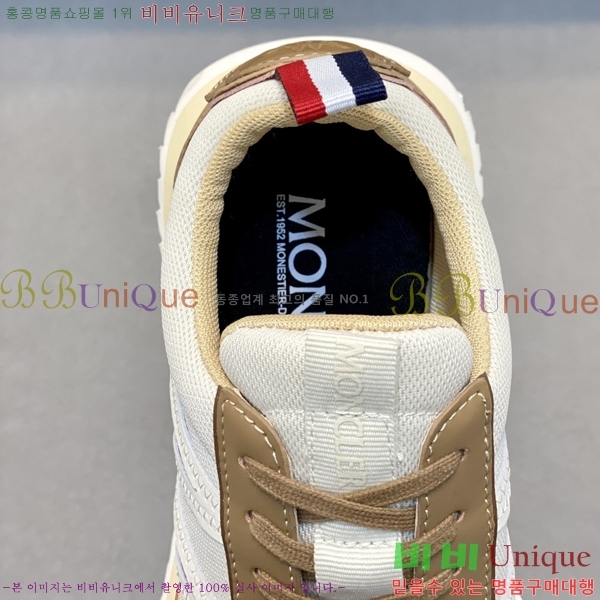 ���� ��**�� ����Ŀ�� M329746-5