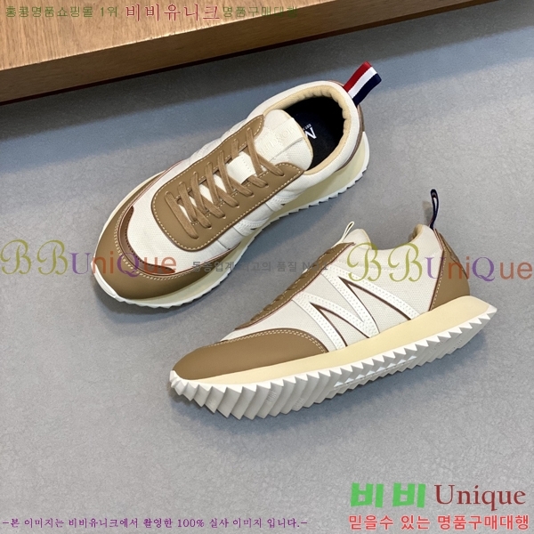 ���� ��**�� ����Ŀ�� M329746-5