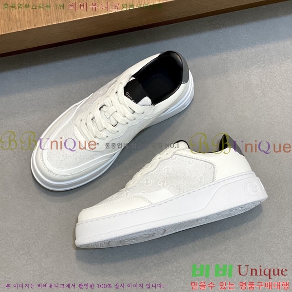 ���� ���� ����Ŀ�� G868250-1