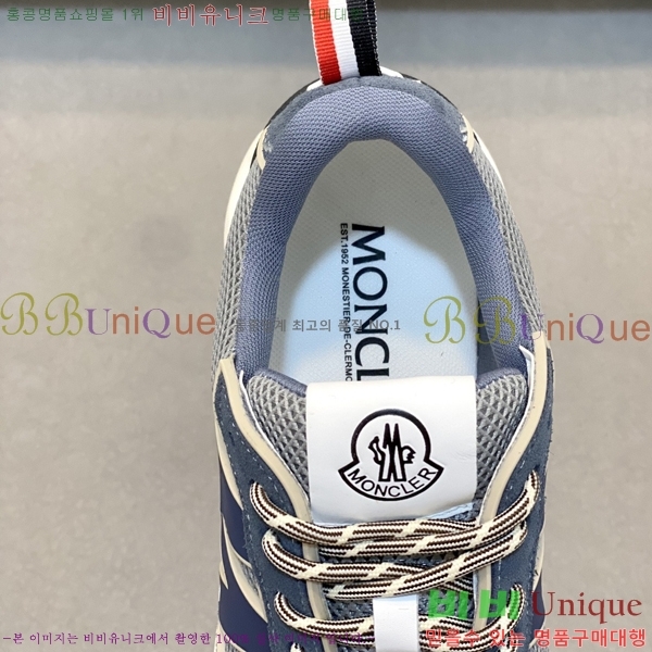 ���� ��**�� ����Ŀ�� M329747-2