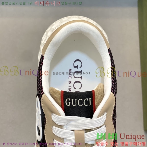 ���� ���� ����Ŀ�� G868246-4